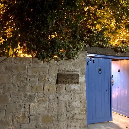 Cecilias Courtyard Malya